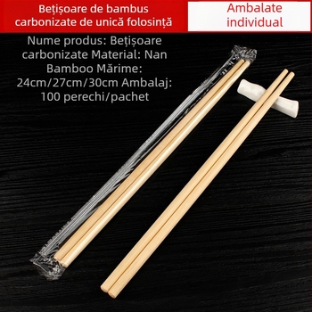 Bețișoare de unică folosință din bambus carbonizate, 100 perechi, ambalare individuală, lungi, pentru catering comercial