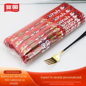 Bețișoare de bambus de unică folosință, ambalate individual, pentru restaurante, hoteluri, livrări la pachet și hot pot