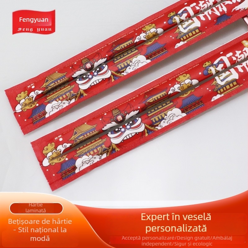 Bețișoare de bambus de unică folosință, ambalate individual, pentru restaurante, hoteluri, livrări la pachet și hot pot