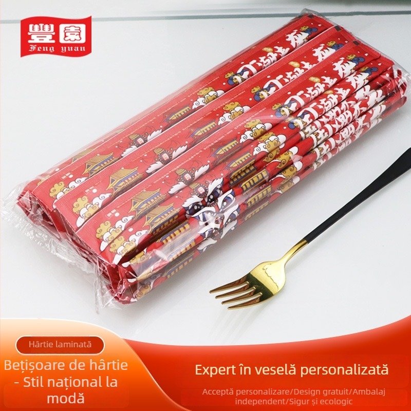 Bețișoare de bambus de unică folosință, ambalate individual, pentru restaurante, hoteluri, livrări la pachet și hot pot
