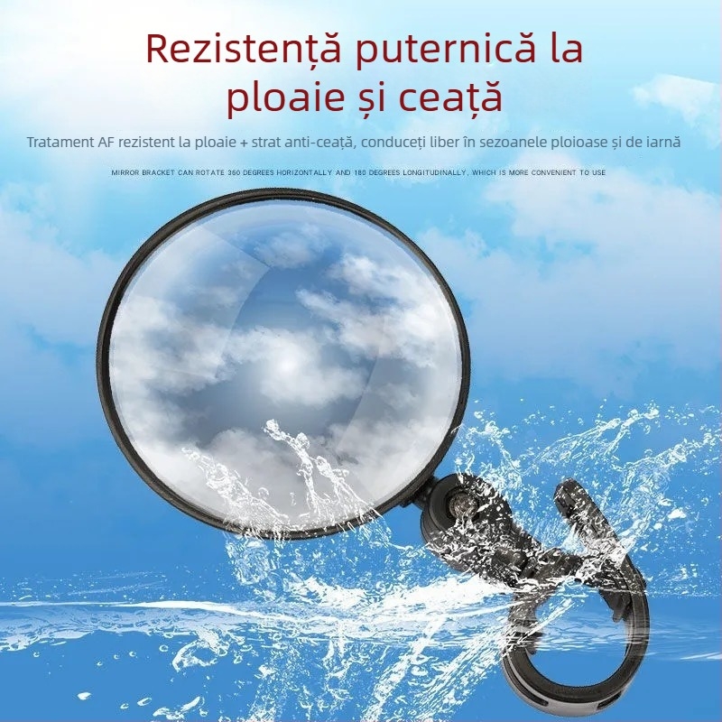 Oglindă retrovizoare convexă reglabilă pentru biciclete și biciclete electrice, universală pentru bicicletele de munte