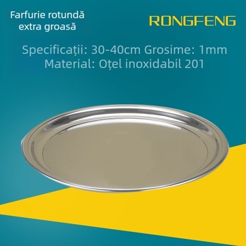 Farfurie rotundă din oțel inoxidabil, nemagnetică, cu design îngroșat pentru fructe și mâncare, potrivită pentru cantine, hoteluri și uz casnic