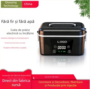 Cutie prânz electrică fără fir, fără apă, încălzire electrică, 1.3–1.5 L, încărcare rapidă, etanșă, anti-scurgeri, protecție multiplă, portabilă