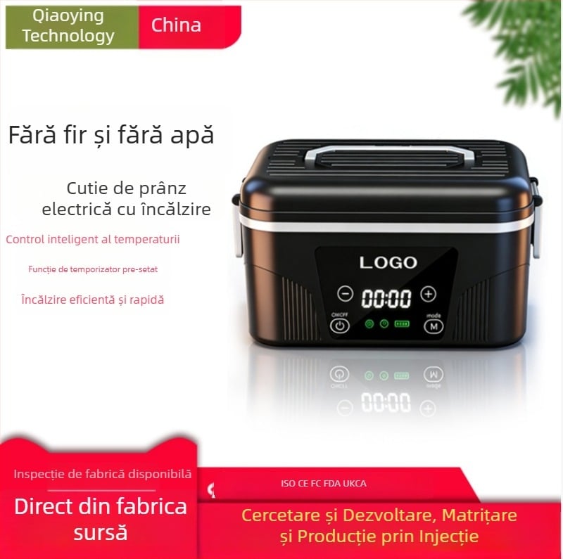 Cutie prânz electrică fără fir, fără apă, încălzire electrică, 1.3–1.5 L, încărcare rapidă, etanșă, anti-scurgeri, protecție multiplă, portabilă