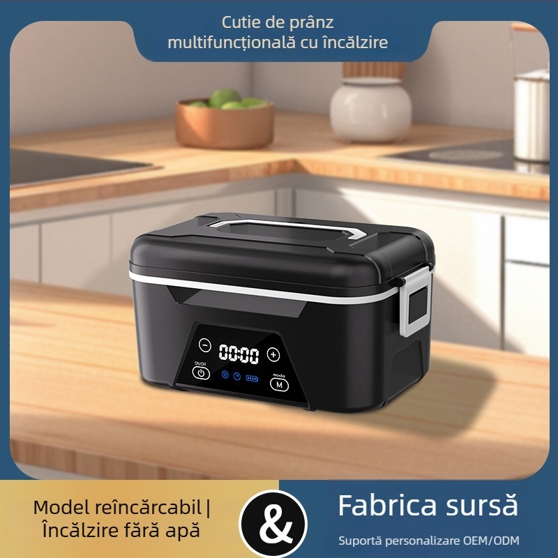 Cutie prânz electrică fără fir, fără apă, încălzire electrică, 1.3–1.5 L, încărcare rapidă, etanșă, anti-scurgeri, protecție multiplă, portabilă