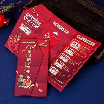 Suport pentru card VIP de membru - set promoțional personalizat cu imprimare color, plicuri pentru carduri cadou, card de ridicare a fructelor de mare