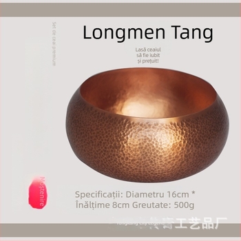 Longmen Hall Set Cupru pentru Ceremonia Ceaiului: Ceainic din Cupru și Recipient pentru Spălarea Ceaiului