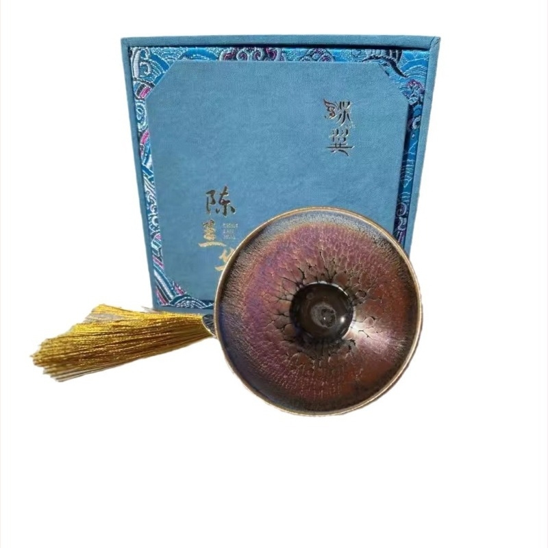 Ceșcă de ceai Jianyang Shuiji Jianzhan, ceramică cu glazură minerală brută și picături de aur
