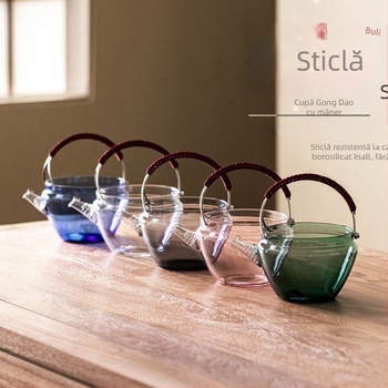Cană de ceai din sticlă rezistentă la căldură, capacitate mare, stil Fair Cup, pentru prepararea ceaiului acasă