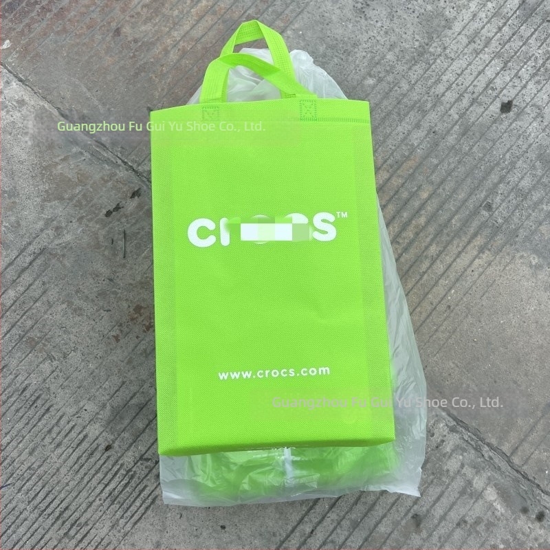 Cutie verde pentru încălțăminte din material nețesut, cu geantă de transport