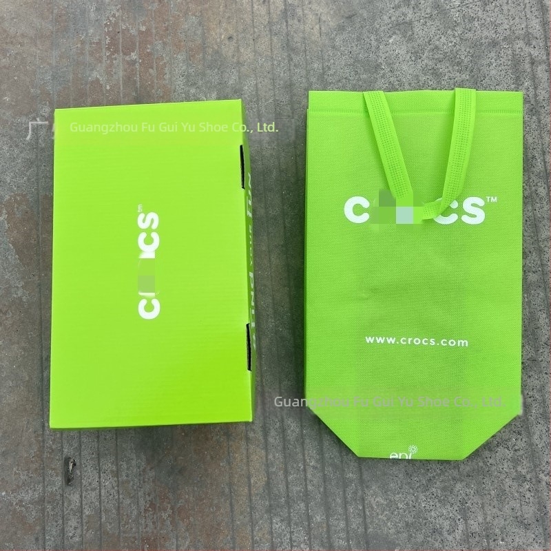 Cutie verde pentru încălțăminte din material nețesut, cu geantă de transport