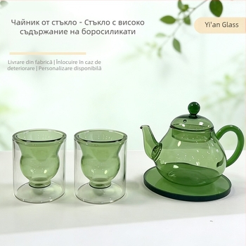 Set de cești și ceainic din sticlă borosilicată, cu pereți dubli și design colorat, izolație termică și protecție împotriva arderilor pentru uz casnic, potrivit pentru infuzarea ceaiului.