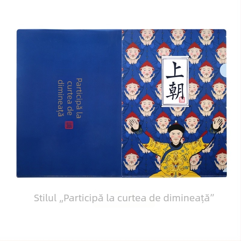 Dosar în stil palat retro, format A4, cu clemă în formă de L, pentru documente studențești