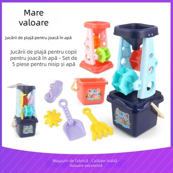 Set de jucării pentru plajă pentru copii, 5 piese, unelte pentru apă și nisip pentru joacă în aer liber vara