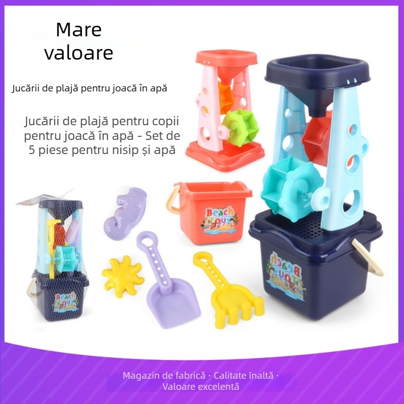 Set de jucării pentru plajă pentru copii, 5 piese, unelte pentru apă și nisip pentru joacă în aer liber vara