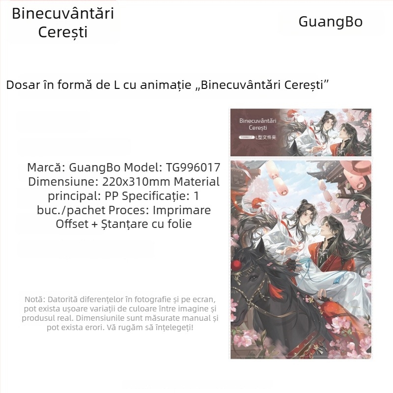 TR996017 Dosar A4L pentru documente și lucrări de examen