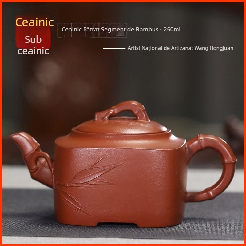 Ceainic Yixing din lut purpuriu, lucrat manual de maeștri renumiți, decor cu frunze de bambus, lut roșu mineral original, ceainic pătrat cu segmente de bambus