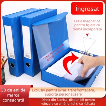 Cutie PVC pentru dosare, cu clemă metalică, cutie rigidă cu închidere magnetică pentru documente și fișiere A4