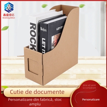 Cutie de depozitare pentru birou, organizator pentru fișiere A4, cutie din hârtie kraft, suport de carte pe birou și ramă pentru documente