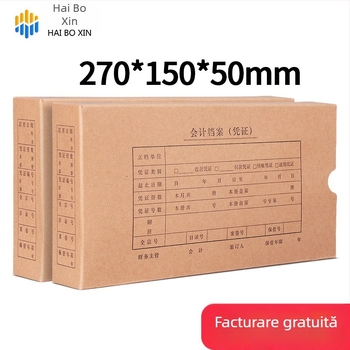 Cutie din kraft pentru documente contabile, husă rigidă pentru documente financiare, depozitare registre A4/A5, Haiboxin H0221