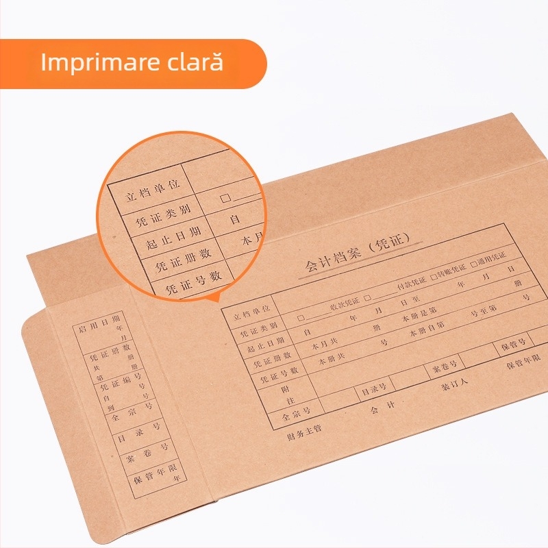 Cutie din kraft pentru documente contabile, husă rigidă pentru documente financiare, depozitare registre A4/A5, Haiboxin H0221