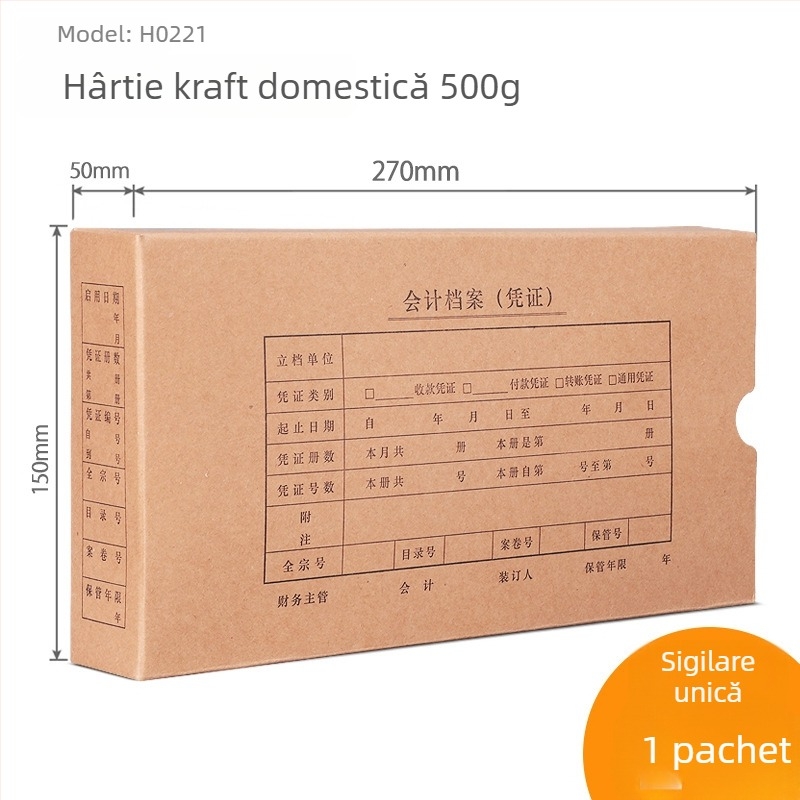 Cutie din kraft pentru documente contabile, husă rigidă pentru documente financiare, depozitare registre A4/A5, Haiboxin H0221