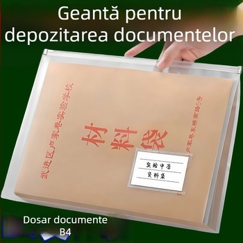 Geantă de fișiere B4 impermeabilă, transparentă, cu fermoar, pentru documente ale studenților