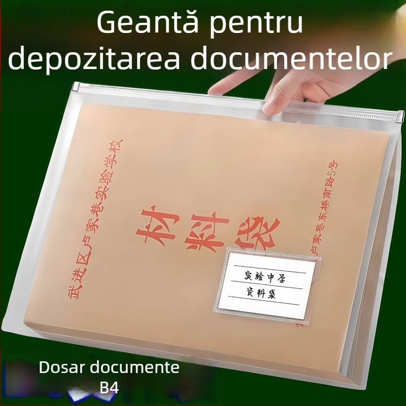 Geantă de fișiere B4 impermeabilă, transparentă, cu fermoar, pentru documente ale studenților