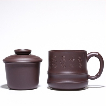 Ceașcă de ceai Yixing din nisip purpuriu, cu capac și filtru interior, ceramică cadou