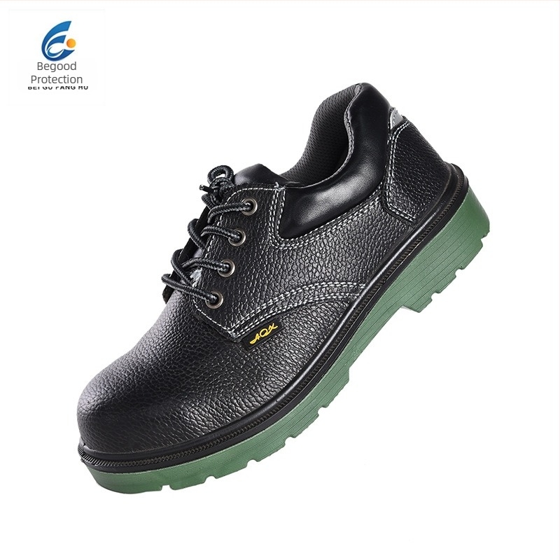Beigu 002 Pantofi de protecție din piele de vacă – protecție la lovire și perforare