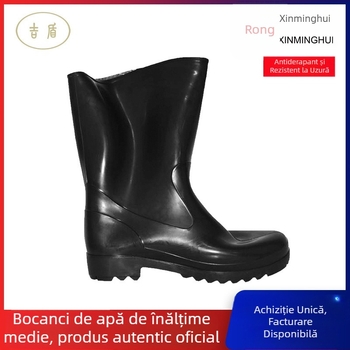 Ji Shield Bocanci de apă mid-calf, PVC negru, 33 cm, impermeabili, anti-derapare, rezistente la uzură, protecție pentru picior, 10 perechi în cutie