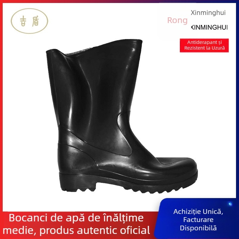 Ji Shield Bocanci de apă mid-calf, PVC negru, 33 cm, impermeabili, anti-derapare, rezistente la uzură, protecție pentru picior, 10 perechi în cutie