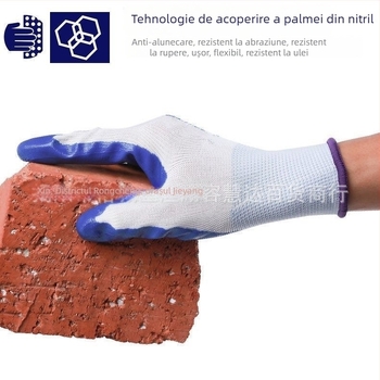 Baoyou N896 Mănuși din latex, acoperire dip plastic, rezistente la tăiere, antiderapante, durabile și călduroase pentru sudură