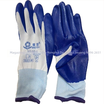 Baoyou N896 Mănuși din latex, acoperire dip plastic, rezistente la tăiere, antiderapante, durabile și călduroase pentru sudură