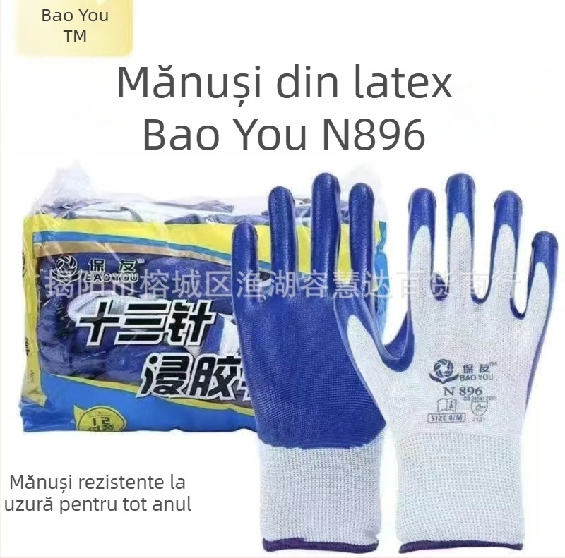 Baoyou N896 Mănuși din latex, acoperire dip plastic, rezistente la tăiere, antiderapante, durabile și călduroase pentru sudură