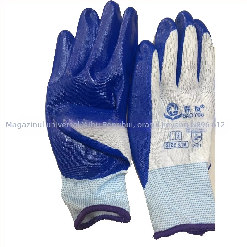 Baoyou N896 Mănuși din latex, acoperire dip plastic, rezistente la tăiere, antiderapante, durabile și călduroase pentru sudură
