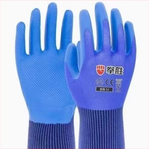 Mănuși Qiansheng S2, tricotate din poliester, latex embosat pentru anti-derapare, rezistente la uzură și tăiere, pentru utilaje agricole