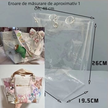 Husă transparentă, impermeabilă la praf, din cauciuc moale pentru genți tote și cutie de depozitare