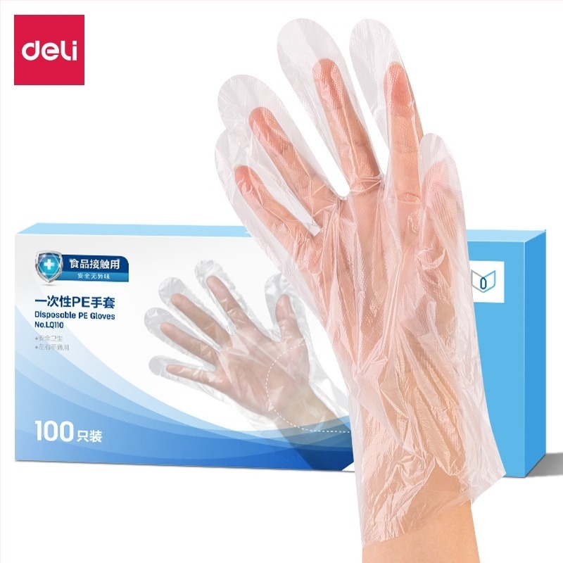 Deli LQ110 mănuși PE de unică folosință, de calitate alimentară, transparente, în cutie, cu design de extragere, impermeabile și rezistente la murdărie, pentru masă