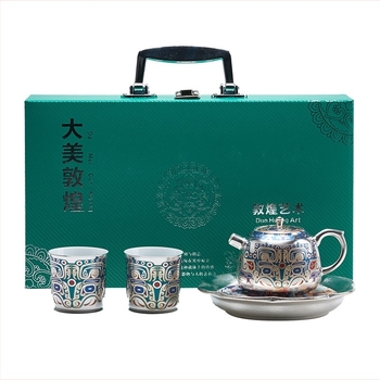 Set Gongfu de ceai, argintiu, cu ceainic și cești