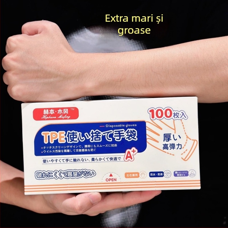 Mănuși de unică folosință TPE Hepburn Wood Style, de calitate alimentară, îngroșate, durabile, impermeabile și rezistente la ulei, pachet cu 100 de mănuși