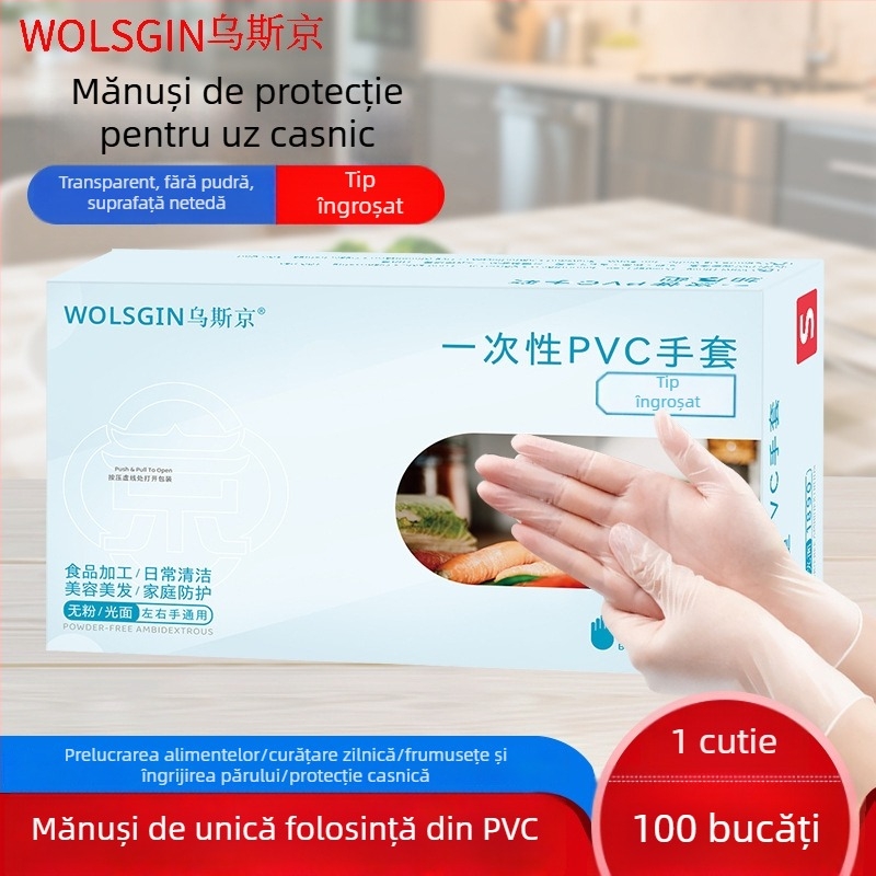 Mănuși de unică folosință din nitril, de calitate alimentară, pentru catering și cofetărie, bucătărie, groase și durabile