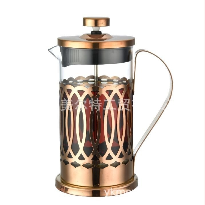 Merit Cafetieră French Press și Set de Infuzare Manuală cu Filtru din Oțel Inoxidabil pentru Uz Casnic