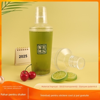 Cupa shaker de unică folosință cu capac, 500 ml, pentru băuturi, sucuri și ceai cu lapte, ușor de purtat, rezistentă la temperaturi ridicate