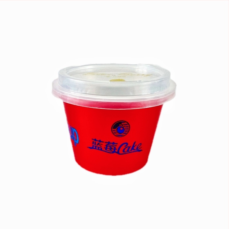 Set de cupe cu afine, capacitate 100 g, Lazy Cup în stil modern, pahar din plastic cu cutie, pahar PP pentru ceai cu lapte de calitate alimentară
