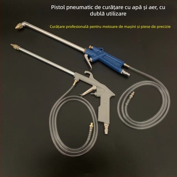 Pistol de curățare multifuncțional pentru motorul mașinii, curățare a canalelor de ulei, curățare a climatizării cu apă și aer, suflare de praf, pulverizator pneumatic