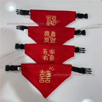 Șal triunghiular din mohair pentru animale de companie, pentru pisici și câini, stil chinezesc de nuntă, brodat