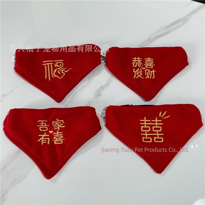 Șal triunghiular din mohair pentru animale de companie, pentru pisici și câini, stil chinezesc de nuntă, brodat