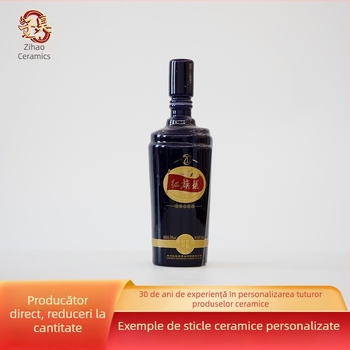 Sticlă ceramică roșie, goală pentru băuturi, personalizată pentru uz casnic, sigilată, de înaltă calitate