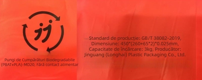 Geantă biodegradabilă completă pentru catering și livrare, pungă cu zâmbet, personalizabilă